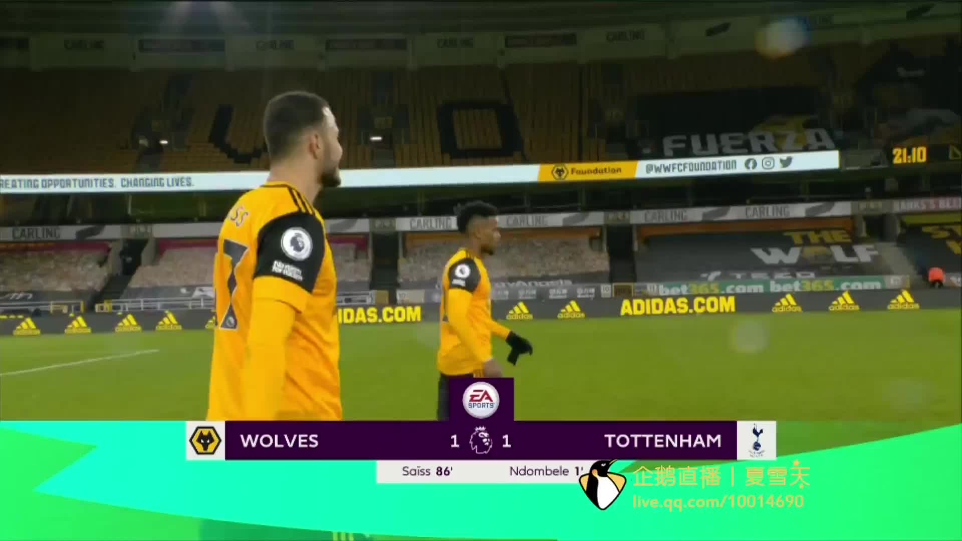 优秀工程施工单位